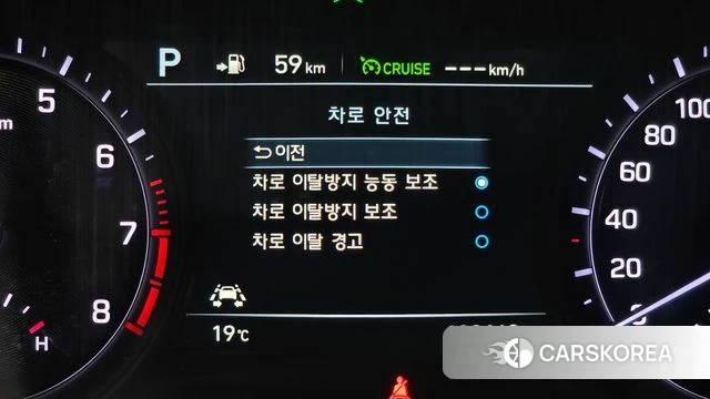 Genesis G80 id 4610404 из Кореи 10