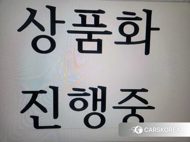 Hyundai Tucson Hybrid (NX4) id 3416919 из Кореи 10