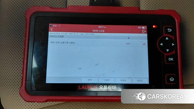 Kia EV6 id 4571758 из Кореи 10