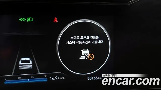 Hyundai Avante (CN7) id 2955012 из Кореи 10