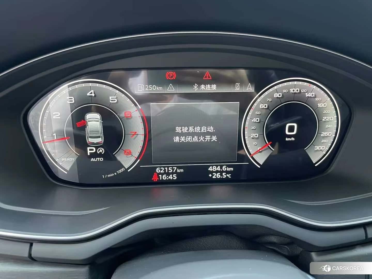 Audi A4L id 4455798 из Китая 10