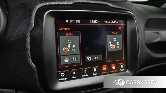 Jeep Renegade id 3509954 из Кореи 10