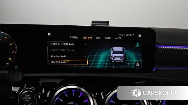 Mercedes-Benz A-Class W177 id 3447632 из Кореи 10