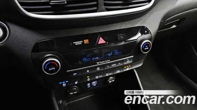 Hyundai All New Tucson id 2762456 из Кореи 10