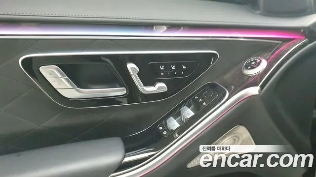 Mercedes-Benz S-Class W223 id 2702518 из Кореи 10