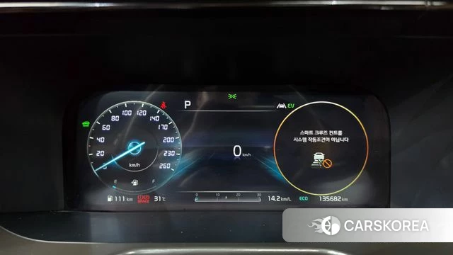 Kia Sorento 4th Generation id 4662129 из Кореи 10