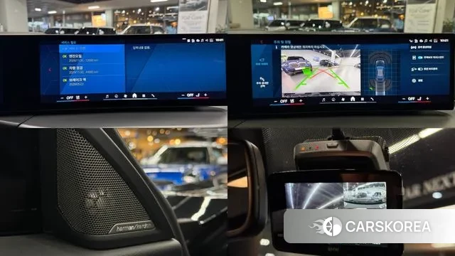 BMW M2 (G87) id 3365199 из Кореи 10