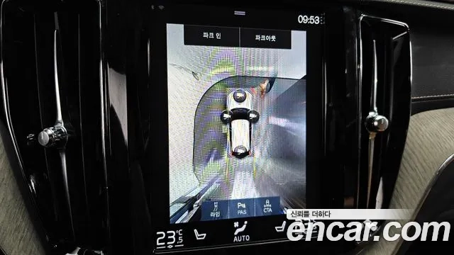 Volvo XC60 second Generation id 2928439 из Кореи 10