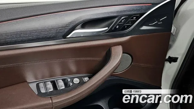 BMW iX3 id 2652512 из Кореи 10