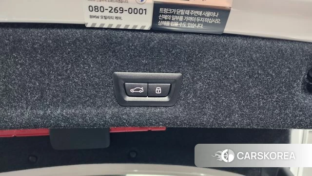 BMW 3 Series (G20) id 4421705 из Кореи 10