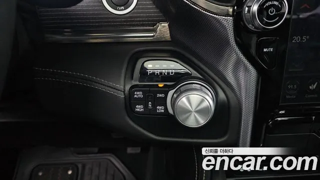 Dodge Lampicup id 2684084 из Кореи 10