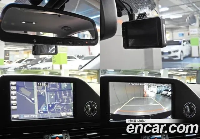 Hyundai Grandeur IG id 2956906 из Кореи 10