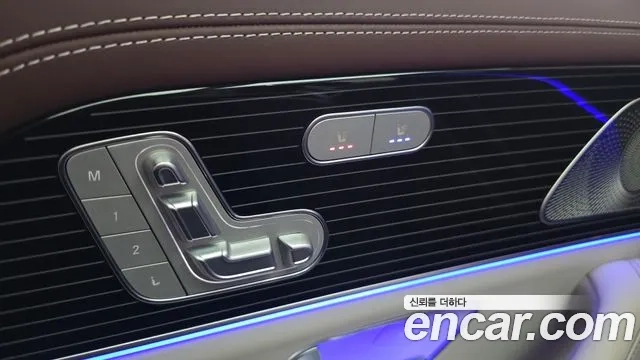 Mercedes-Benz GLS - Class X167 id 2868221 из Кореи 10