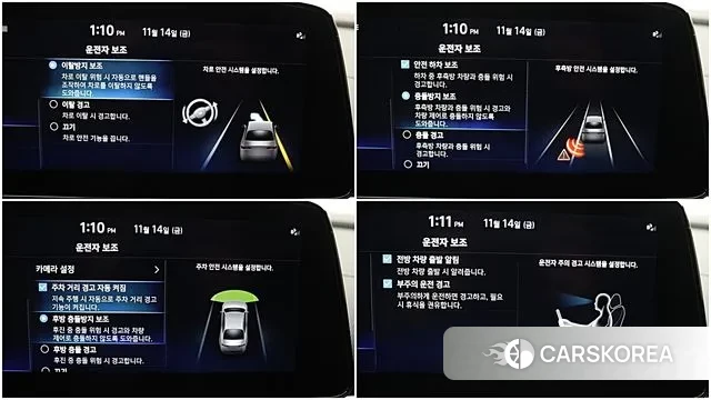 Hyundai Avante (CN7) id 3503630 из Кореи 10