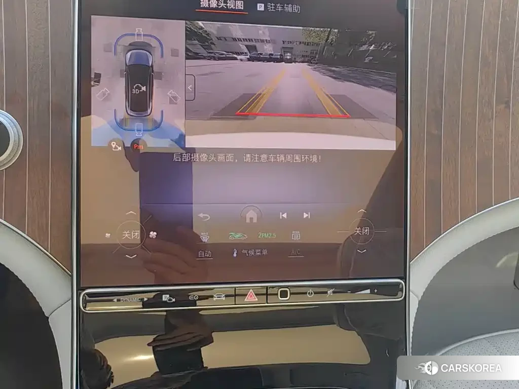 Mercedes-Benz EQE id 4680587 из Китая 10