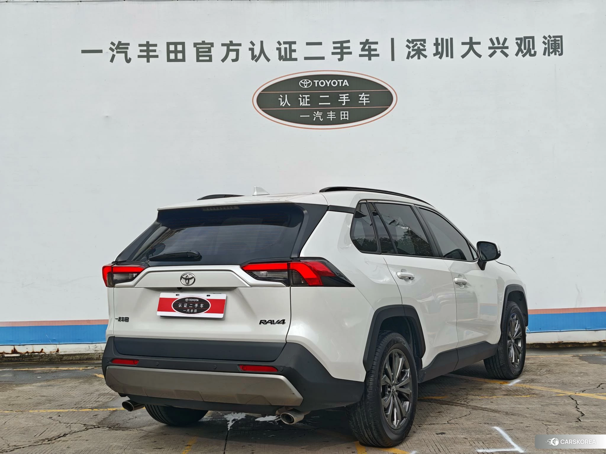 Toyota RAV4 Rongfang id 4440723 из Китая 10