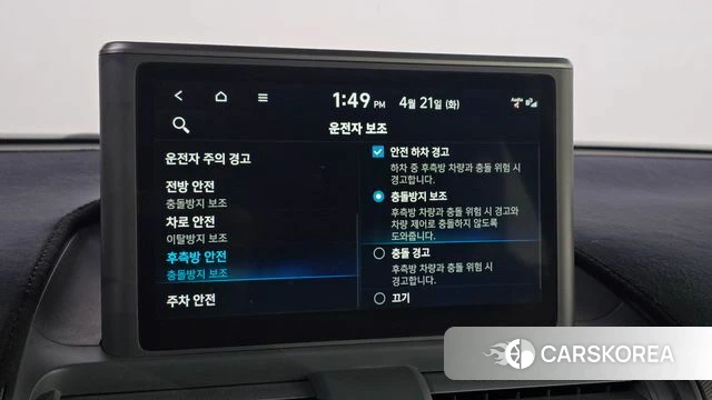 Hyundai Casper id 4178818 из Кореи 10