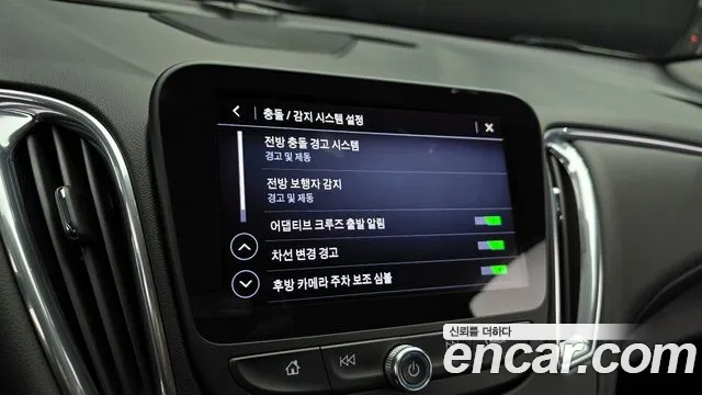 Chevrolet (GM Daewoo) The New Malibu id 2827095 из Кореи 10