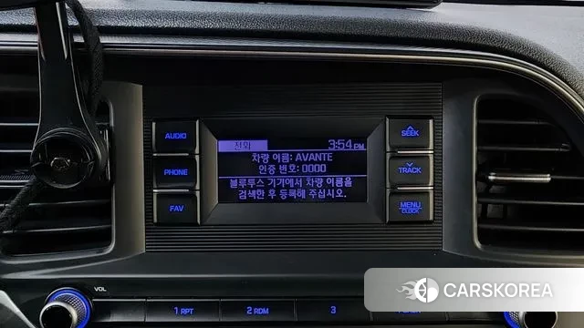 Hyundai The New Avante AD id 3626830 из Кореи 10