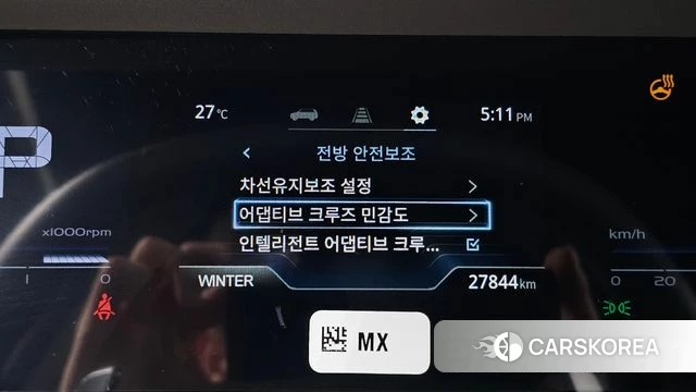 Ssangyong Torres id 4572158 из Кореи 10