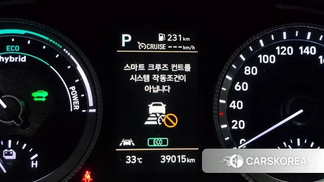 Hyundai Sonata Hybrid (DN8) id 3043950 из Кореи 10