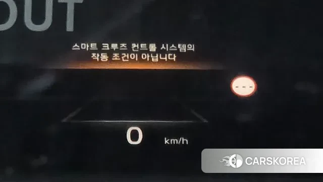 Kia K8 id 3590872 из Кореи 10