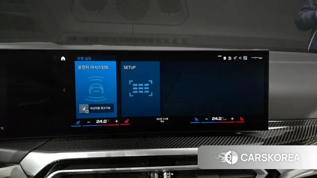 BMW M4 (G82) id 3624695 из Кореи 10