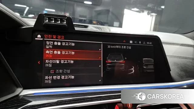 BMW X7 (G07) id 3508640 из Кореи 10