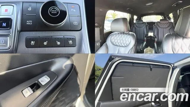 Hyundai The New Santa Fe id 2910278 из Кореи 10