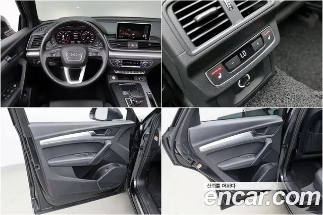 Audi Q5 (FY) id 2844084 из Кореи 10