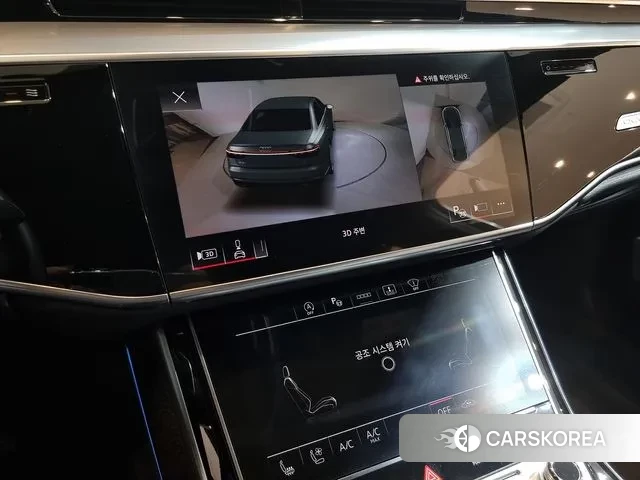 Audi A8 (D5) id 3360123 из Кореи 10