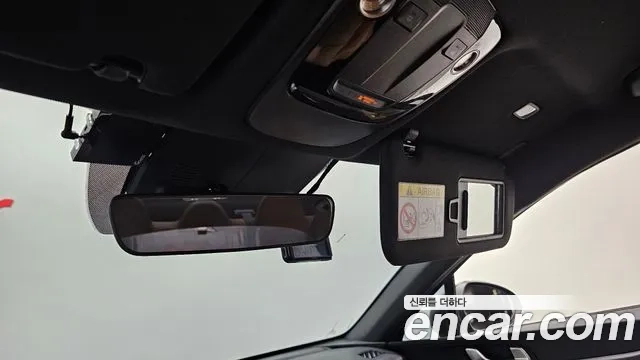 Kia K5 Hybrid 3rd Generation id 2949888 из Кореи 10