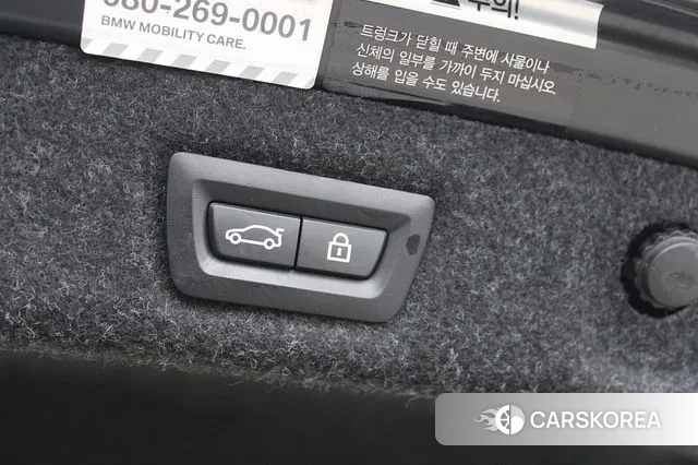 BMW M5 (F90) id 3598489 из Кореи 10