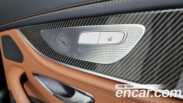 Mercedes-Benz AMG GT id 2864645 из Кореи 10