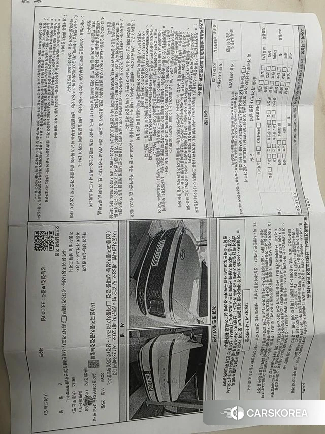 Hyundai Grandeur Hybrid (GN7) id 3934157 из Кореи 10