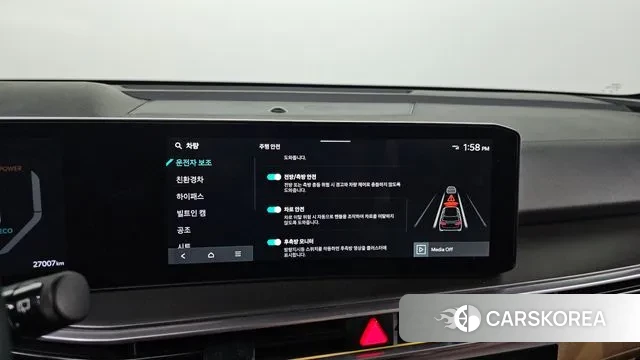 Kia The New Sorento 4th Generation id 3164177 из Кореи 10