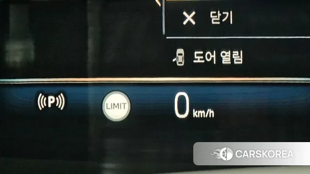 BMW 7 Series (G70) id 3058037 из Кореи 10