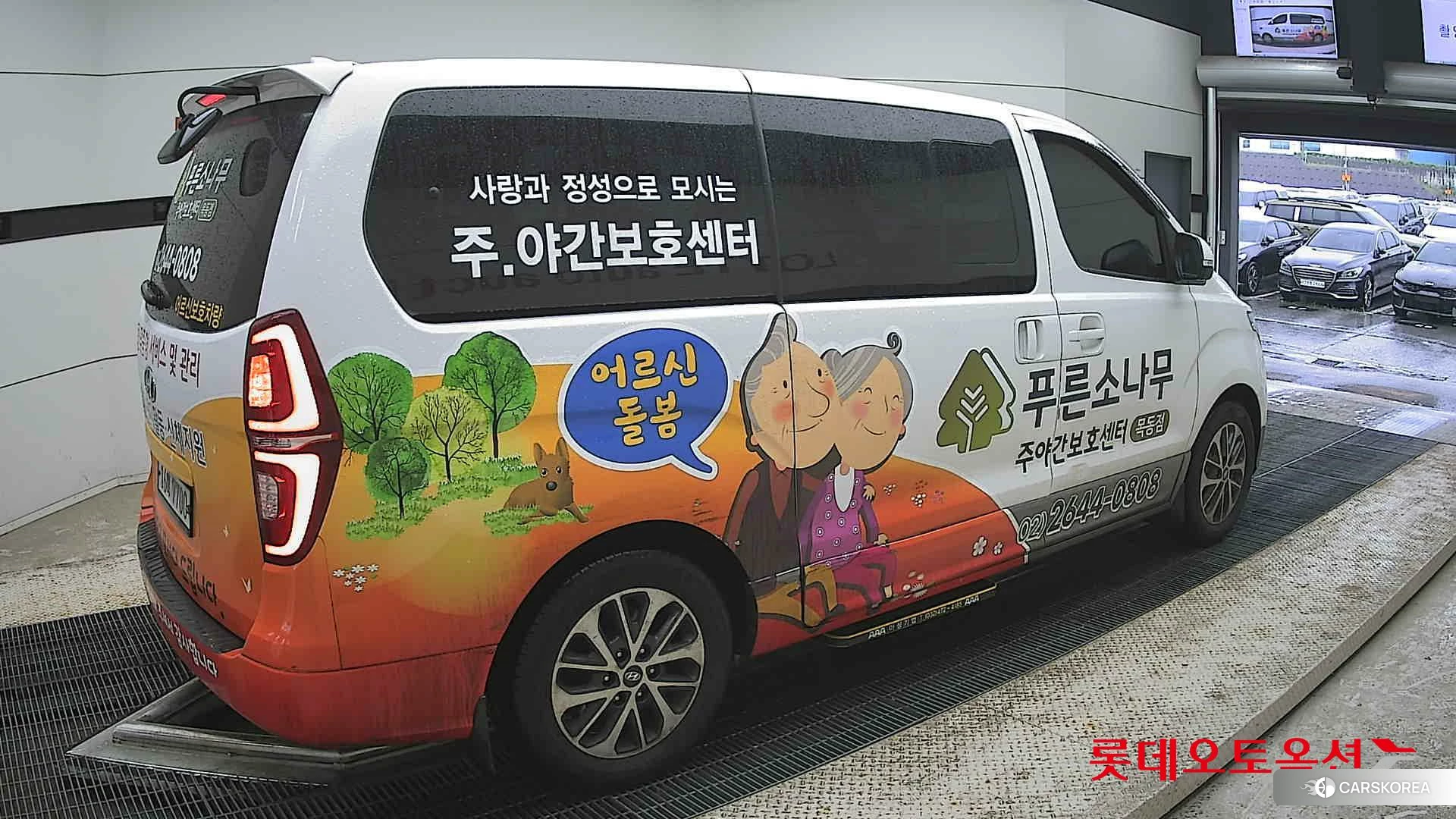 Hyundai Grand Starex id 4352341 из Кореи 10