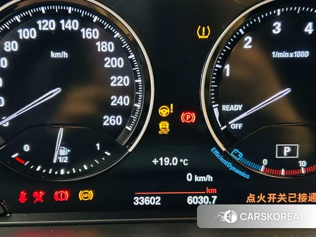 BMW 1 series id 4272757 из Китая 10