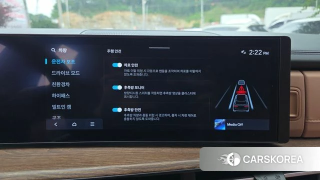 Hyundai Santa Fe (MX5) id 4381798 из Кореи 10