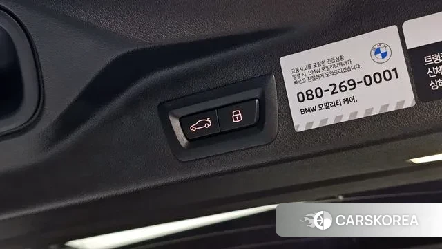 BMW X5 (G05) id 3486916 из Кореи 10