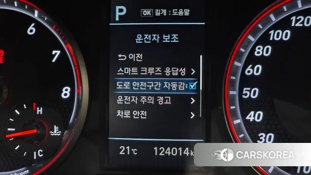 Hyundai Veloster (JS) id 3955779 из Кореи 10