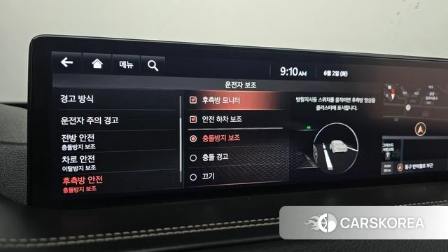 Genesis GV80 id 4402555 из Кореи 10