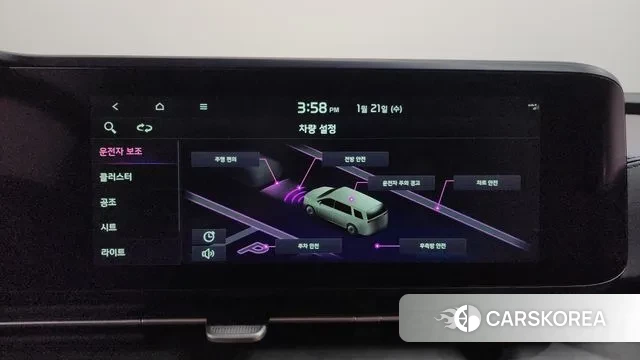 Kia Carnival 4th generation id 3606391 из Кореи 10