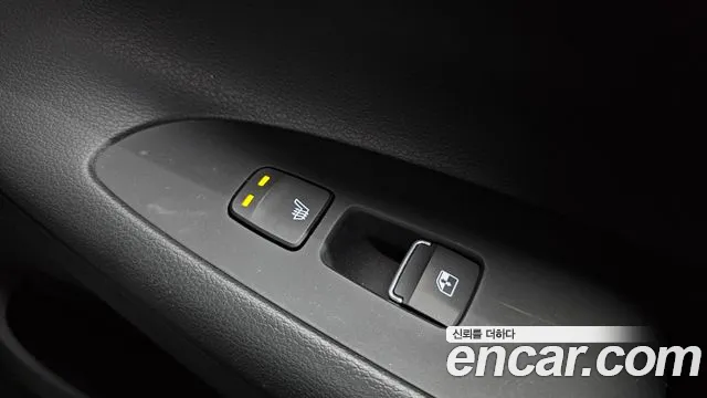 Hyundai The New Grandeur IG Hybrid id 2686652 из Кореи 10