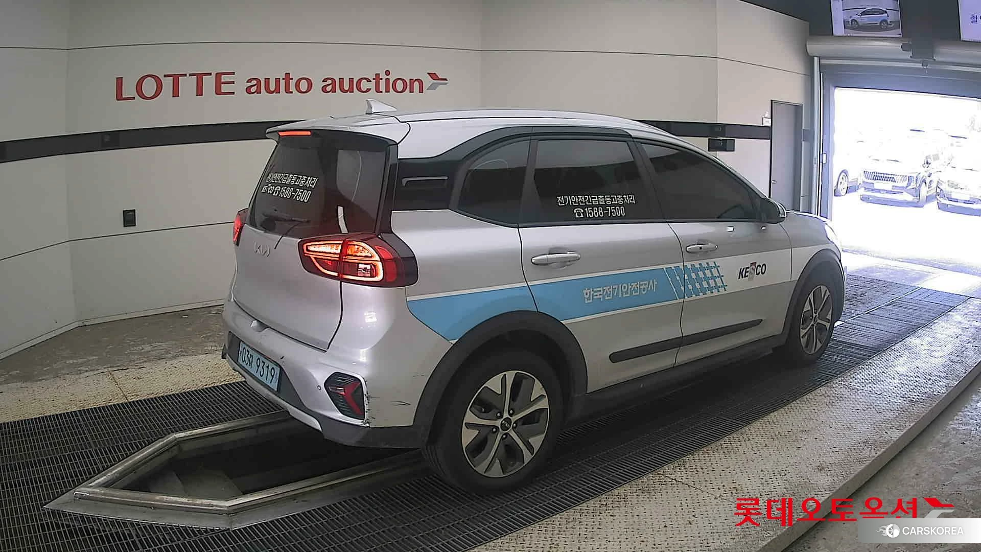 Kia Niro Plus id 4664312 из Кореи 10