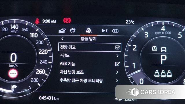 Land Rover Range Rover 4th Generation id 4383440 из Кореи 10