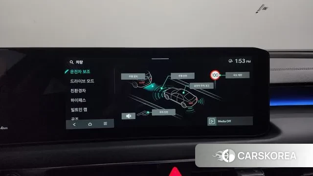 Kia The New K8 Hybrid id 3081000 из Кореи 10