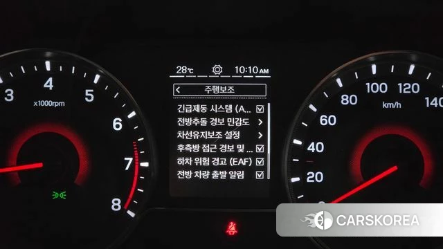 Ssangyong The New Tivoli id 4706140 из Кореи 10