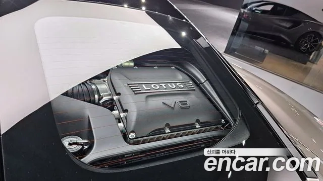 Lotus Emira id 2867455 из Кореи 10